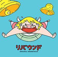 ���o�E���h