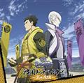  퍑BASARA 퍑gxir`փҁ`