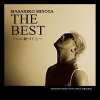 ݂̂F the best `̂Â`
