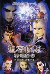 ���ΙB���`�p�Y�`�`