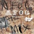 AFOC THE MIX