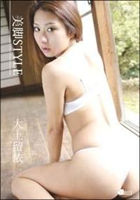 ���r�r�s�x�k�d