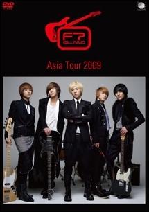 ＦＴＩｓｌａｎｄ Ａｓｉａ Ｔｏｕｒ ２００９ | 宅配DVDレンタルの