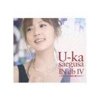 U-ka saegusa IN db IV`NX^ȋG߂ɖā`(ʏ)