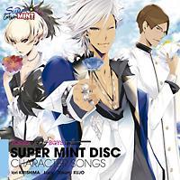 TOKYO}meBOYS`SUPER MINT DISC`LN^[\O