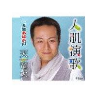 �yMAXI�z�l������(�}�L�V�V���O��)