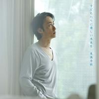 �q�������ɗD����������(�ʏ��)