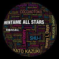 �yMAXI�z�Ί�̂��߂�(A)(�}�L�V�V���O��)