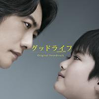 �O�b�h���C�t