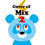 Cover of Mix 2