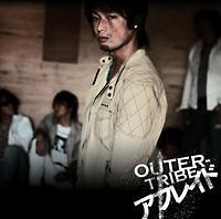 �A�t���C�h