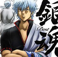⍰BEST()