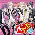 ؂! A cappella love!? h}CD #1