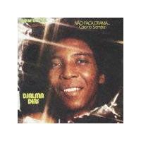 �i�H���E�t�@�T�E�h���}