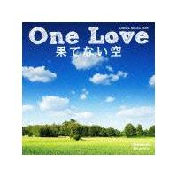 �I���S�[���E�Z���N�V���� One Love