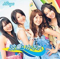 �yMAXI�z�g��肩���X(�ʏ��Type-C)(�}�L�V�V���O��)