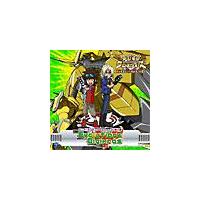 yMAXIzEvolution&Digixros(}LVVO)