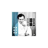 �Í������e����I ���C�~/�q�ʂ�