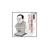 ꌈ ZڎOV xXg