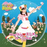 �yMAXI�z���N���N �L�b�`���J�[�j�o��(�ʏ��)(�}�L�V�V���O��)