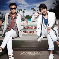yMAXIzANOTHER LIFE feat.KUREI (from L}O)(}LVVO)