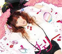 �yMAXI�z�`�F���[(�}�L�V�V���O��)