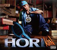 K.O.N`RENTAL EDITION`