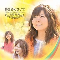 ������߂Ȃ���