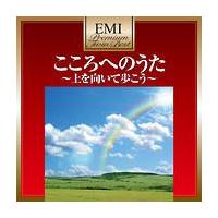 �v���~�A���E�c�C���E�x�X�g�E�V���[�Y ������ւ̂����`��������ĕ������`