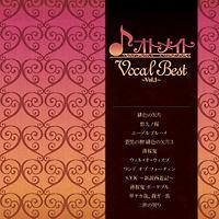 IgCg Best `Vol.1`