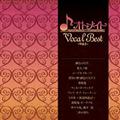 IgCg Best `Vol.1`