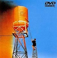 バグダッド カフェ 完全版