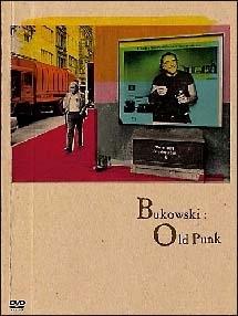 ブコウスキー：オールド・パンクの画像・ジャケット写真