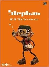 �X�e�t�@��