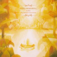 E.P.S -Eiko PRIMARY SELECTION-