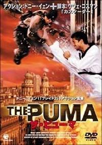 �U�E�s���[�}