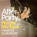 At^[Ep[eB[ vCx[gE~bNXe[v mixed by DJ KOMORI