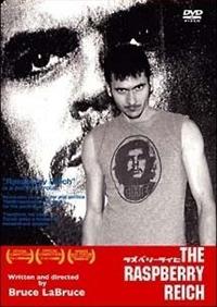 �u���Y�x���[�E���C�q�v�@�s�g�d�@�q�`�r�o�a�d�q�q�x�@�q�d�h�b�g