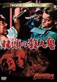 �o���̎E�l�S