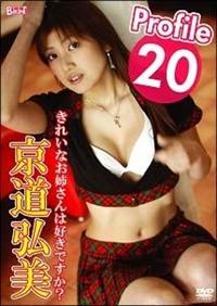 �o�������������@�Q�O