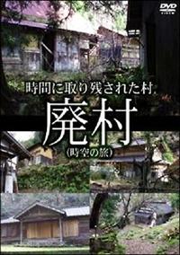 �p���@����̗�