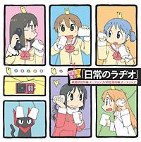 �yMAXI�z���_�������́A���������a�ł�(�}�L�V�V���O��)