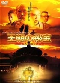 �����̔��