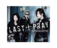 yMAXIzLAST PRAY/! I LOVE YOU(ʏ)(}LVVO)