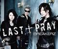 yMAXIzLAST PRAY/! I LOVE YOU(ʏ)(}LVVO)
