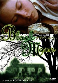 ブラック・ムーンのサムネイル画像