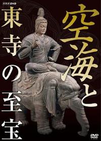 ��C�Ɠ����̎���