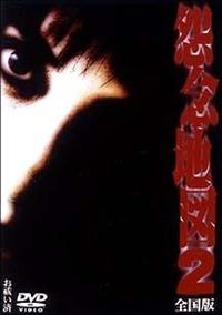 ���O�n�}�@�S���Ł@�Q