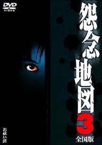 ���O�n�}�@�S���Ł@�R