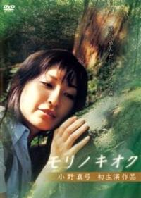 �����m�L�I�N